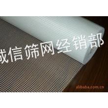 Ӧͭꡢǽ񲼡˿¶ְ