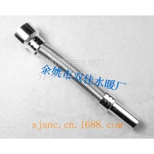 供应余姚厂家直销304不锈钢下水 小便斗波纹下水 电镀塑料下水