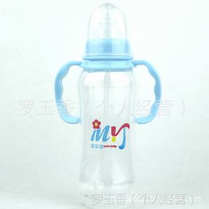 ӦӤ ȫԶ̶˫PPСƿ 150ML PJZ-5064 9064