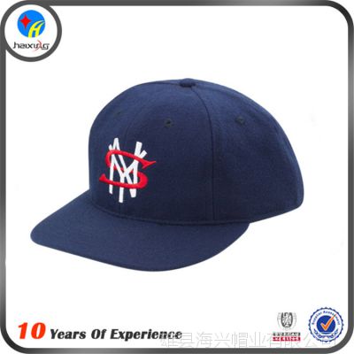 ӦҶʱñ Ůñ snapbackñ