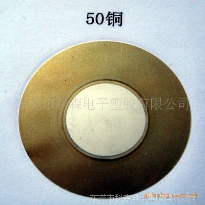 ӦƬ50mm  ⲿ רҵ ſɿ ӭǢ̸ѡ