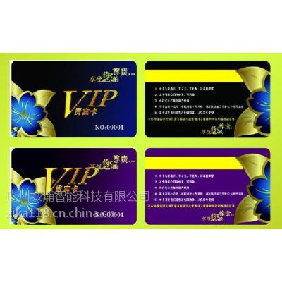 IC ￨ ֻM1 icdn50