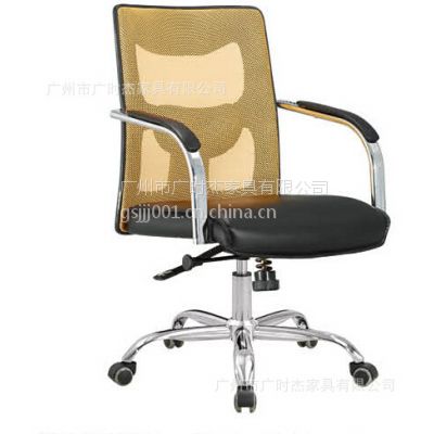 广州广时杰C3329办公家具 电脑椅 家用转椅办公椅 人体工学网椅 时尚升降椅 质优价廉