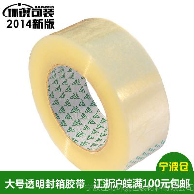  ͸ 4.4cm 2.4cm   佺