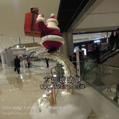 㶫ʡѩ˵רҵ
