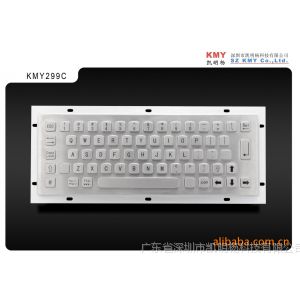 供应金属PC键盘，金属防爆防水PC键盘KMY299C
