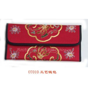 Ӧ塢徫Ʒ幤ƷǮOT-010