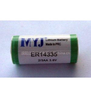 Ӧӱǩר3.6V﮵ER14505