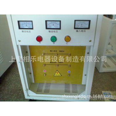  ʽѹ  sg-50kva ***