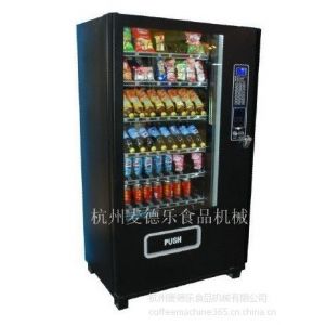 ӦDRINK AND SNACK VENDING MACHINE