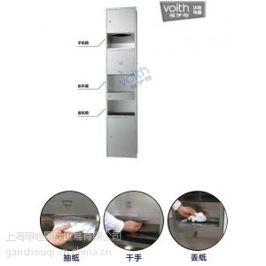 ӦݺͲֽһ豸HS-8512A