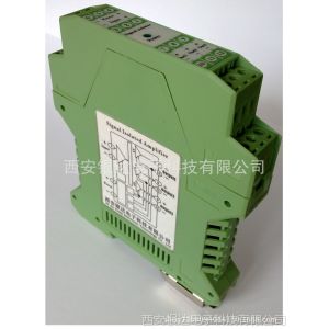 供应信号隔离放大器YDSIA3-W2