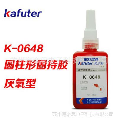 K-0648ֽ̳,Բֽ̳ ̳ܷ⽺