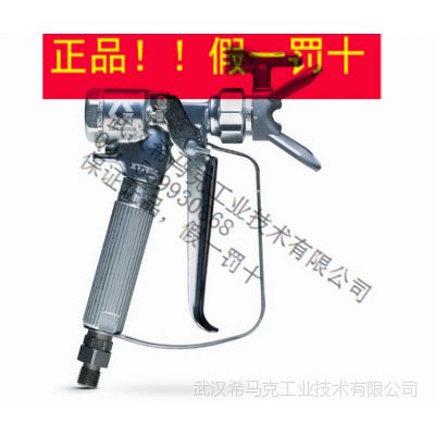 ӦƷ人˴ XTR501  XTR701 ǹ