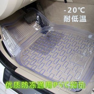  󷽿͸ŵ ͨù轺ŵ PVCŵ