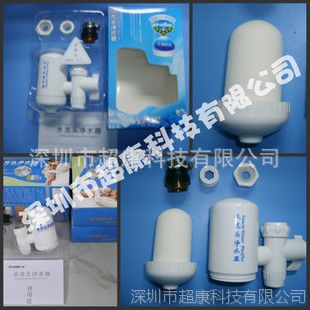 铜牙龙头净水器/厨房简易过滤净水器/厨房净水器