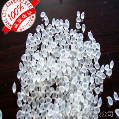 上海供应【现货】PA12/瑞士EMS/XE3915 GY9433 塑胶原料 标准级