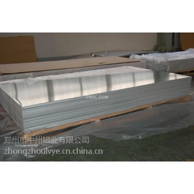  3003 H242.0*1500*2620ר ѹ