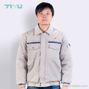 大连劳保棉服定做 棉衣批发 冬季工作服批量定制