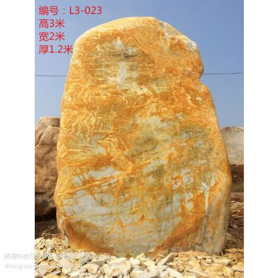Ӧ;ʯ羰ʯʯ羰ʯ