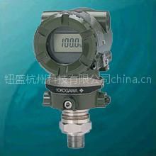 EJA510Aѹ1mpa2mpa