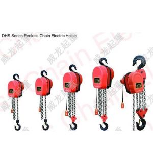 供应DHS型环链电动葫芦杭州环链电动葫芦厂家