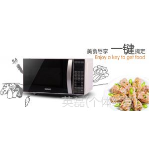 ӦGalanz/ G70F20CN3L-C2(B0) ΢¯Ⲩ¯Ʒ