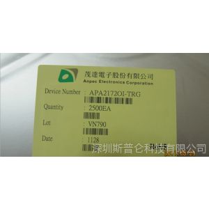 供应供就ANPEC，APA2172OI-TRG