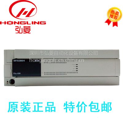 ձ ɱ̿ FX3U-80MT/ES-A ***