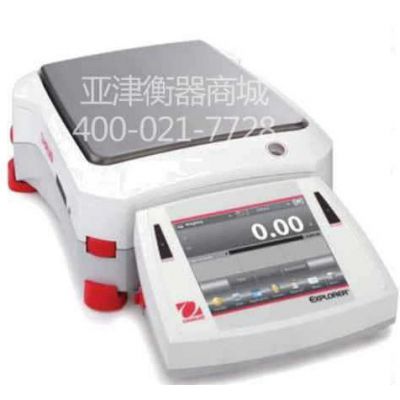 0.01g电子天平价格_天平品牌奥豪斯Explorer Pro EP专业型分析天平