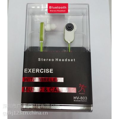 BW-603˶ нOEM