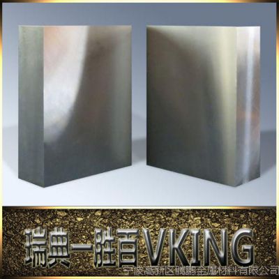 ӦһʤVIKINGٸּĥviking