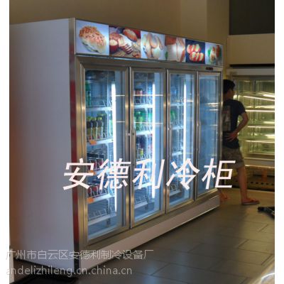 超市，便利店，饮料展示柜，饮料冷藏柜，饮料保鲜柜厂家直销