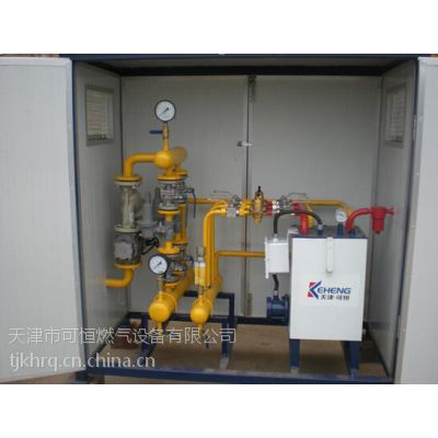 供应CNG减压站