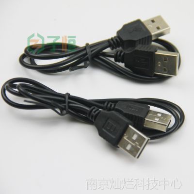 ӦUSB USB A-AT  5P ɫUSB 70