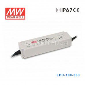 LPC-100-350 100W 350mAγIP67ˮܿLEDԴ