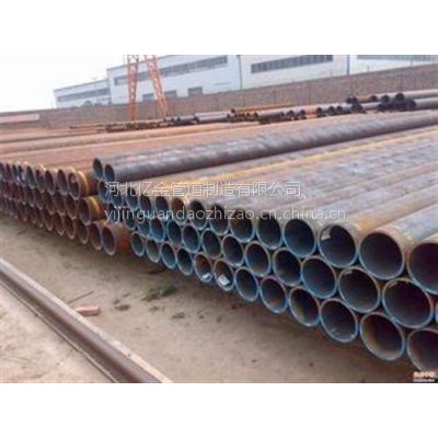 L415ڹ߸ָֹ|X52ڹ߸ָֹ|ӱڽܵ