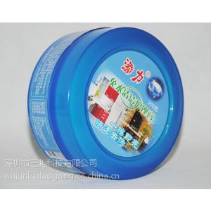 (yng) ๦坍 S*** *** ***