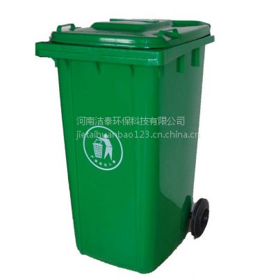 供应塑料垃圾桶，环卫挂车垃圾桶，市政垃圾箱，社区生活垃圾桶