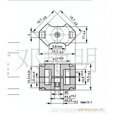 供应爱普科斯EPCOS磁芯B65811P0000R04