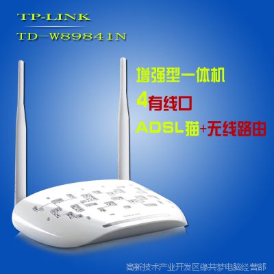 TP-LINK 300Mǿ· Ħ һ TD-W89841N һ