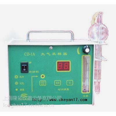 CD-1Aʹ