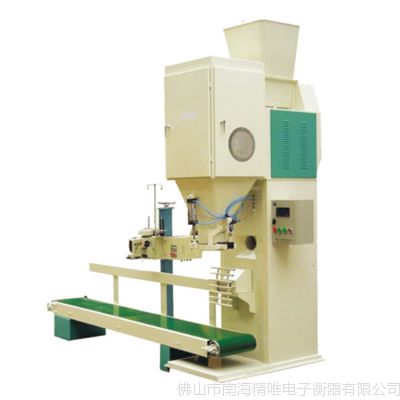 【精唯电子】供应批发DCS定量包装秤 大量销售定量自动包装机