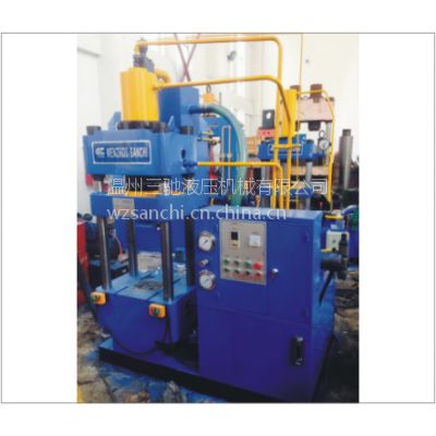 供应水胀形液压机,温州三驰20年经验专业制造，高质量，低价格，******。
