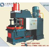 液压切角机 山东天都数控机械专业制造