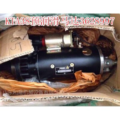 ԡ3636817K19/K38̨ĳǿʡ