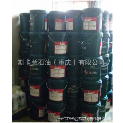 Caltex Black pearl Grease EP2ӵʿ֬2