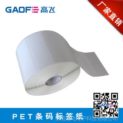 ǩֽ߱ǩ ɽӡֽ petֽ߱