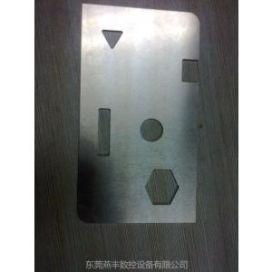 Ӧӹ豸/и13424762085