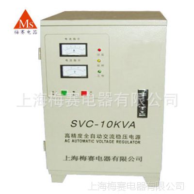 Դ ֱѹ SVC-20KVA ϵ ɿ 10KWѹ